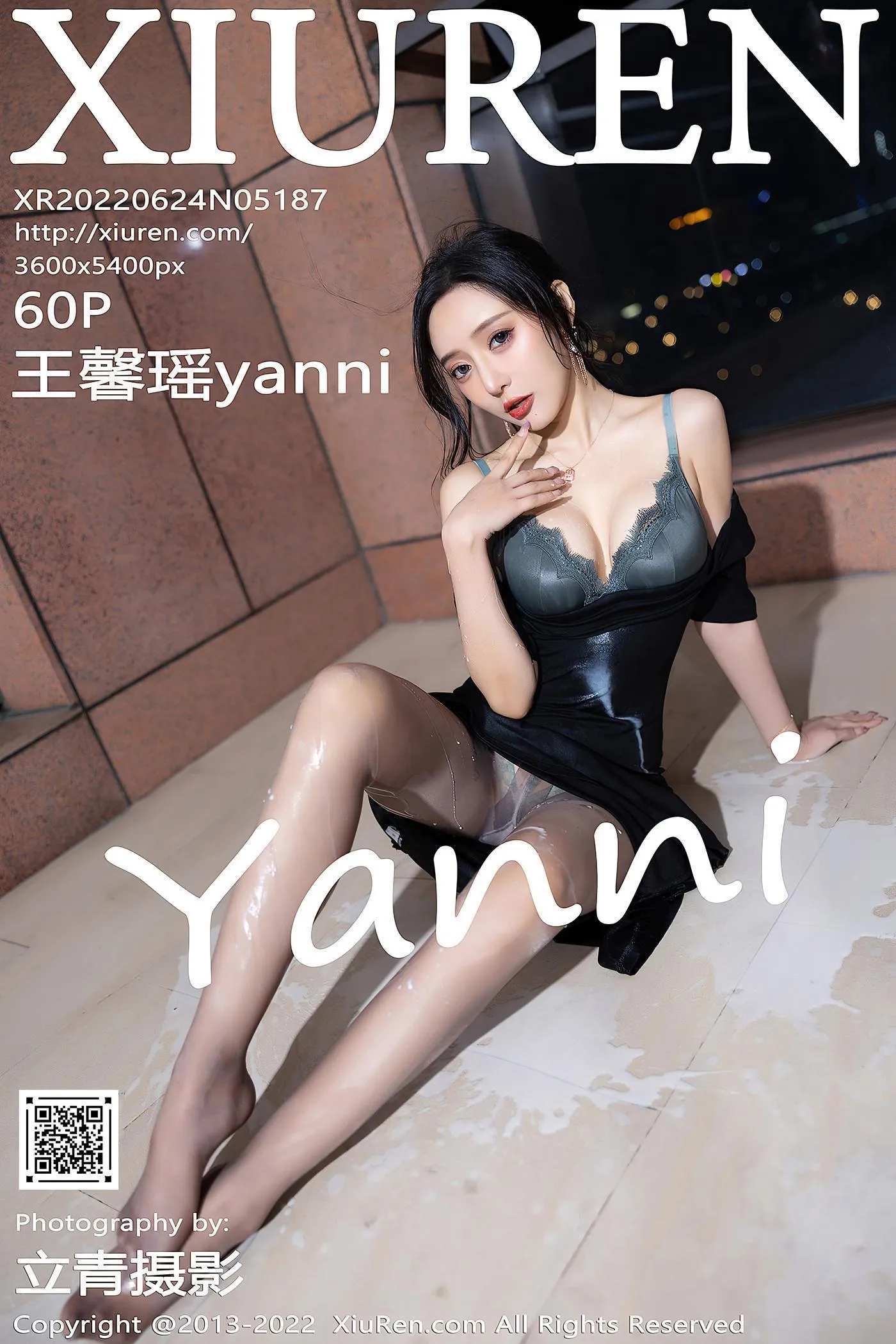 [XIUREN秀人网] 2022.06.24 NO.5187 王馨瑶yanni [61P]插图